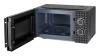 Микроволновая печь DOMFY DSB-MW102