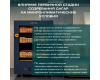 Хьюмидор шкаф Meyvel MC-50BK (PRO)