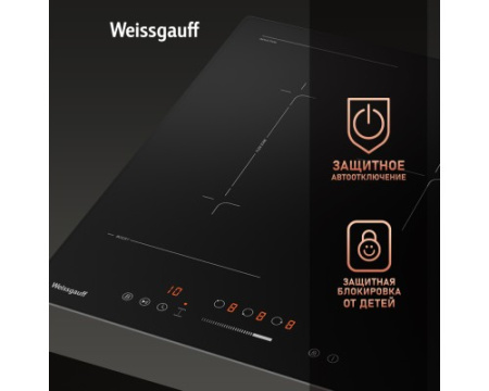 Индукционная варочная панель с инвертором и слайдером Weissgauff HI 430 BFZ