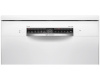 Посудомоечная машина Bosch SMS4IMW62Q