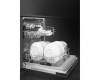 Полностью встраиваемая посудомоечная машина Smeg ST4512EIN