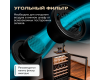 Винный шкаф Meyvel MV46-KBT2