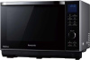 Микроволновая печь Panasonic NN-DS596M купить недорого в интернет ...